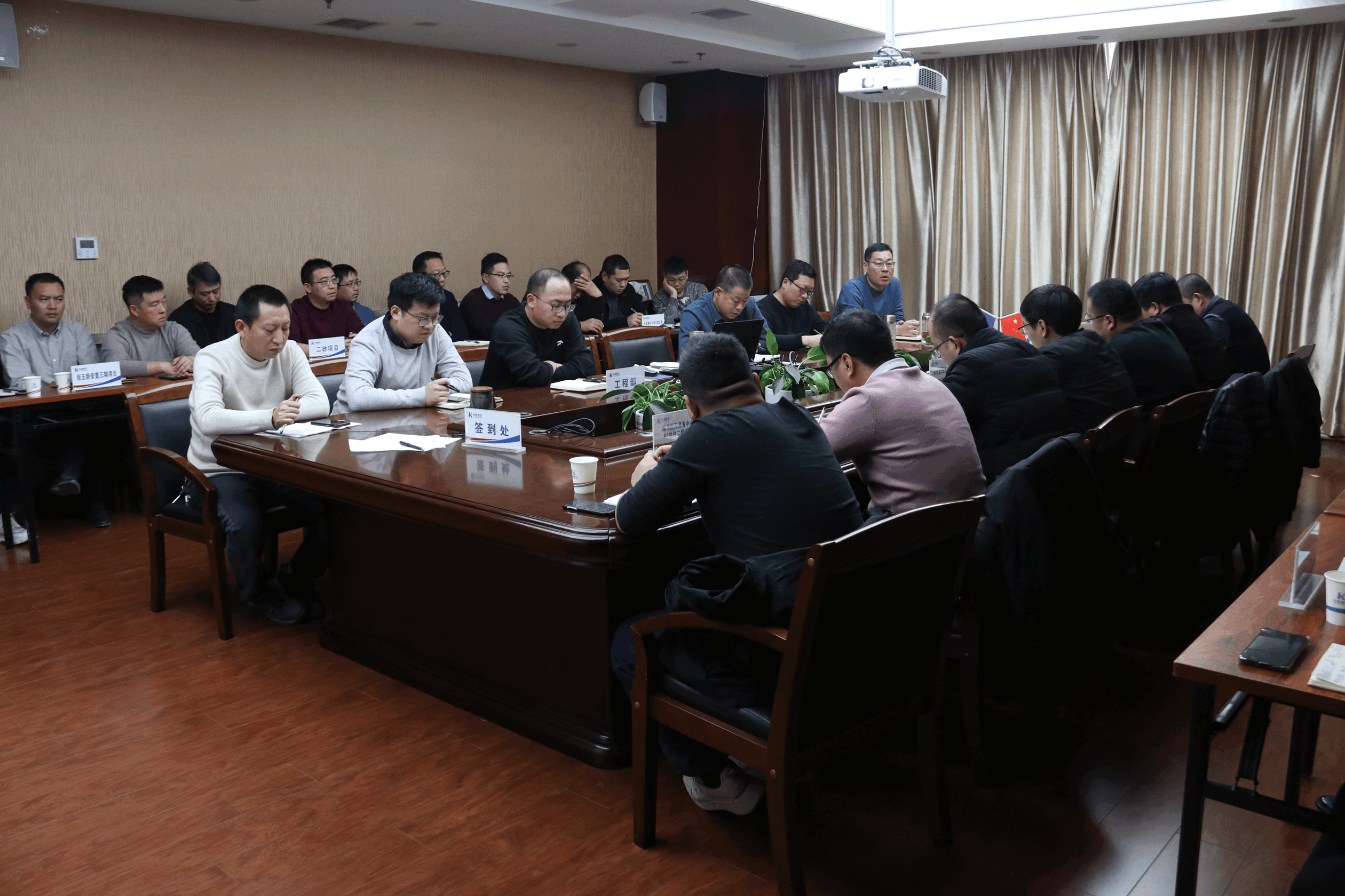 夯實基礎(chǔ)不斷提升    錨定目標奮力前行